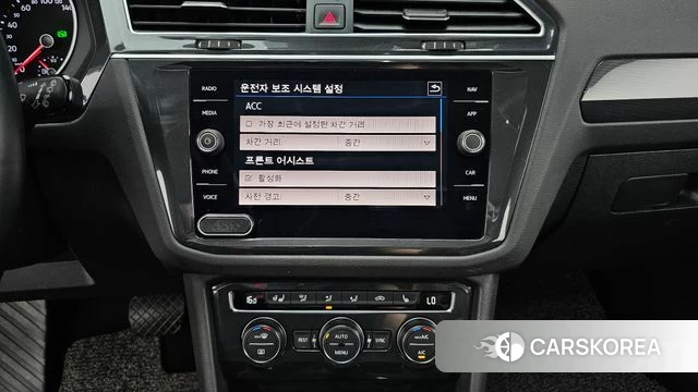 Volkswagen Tiguan second Generation 2020 Серый из Кореи, фото 5