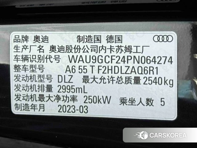 Audi A6 (import) 2024 Черный из Китая, фото 5