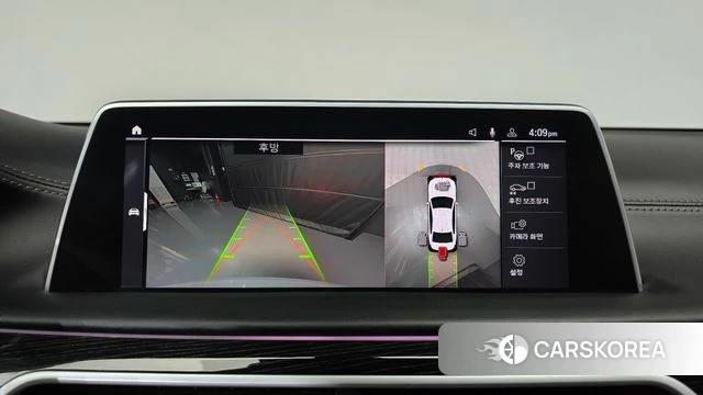 BMW 7 Series (G11) 2020 Белый из Кореи, фото 5