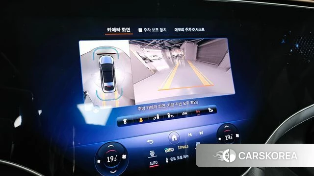 Mercedes-Benz EQS V297 2022 Серебряный из Кореи, фото 5