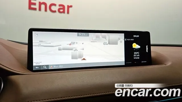 Genesis G80 (RG3) 2020 Песочный из Кореи, фото 5