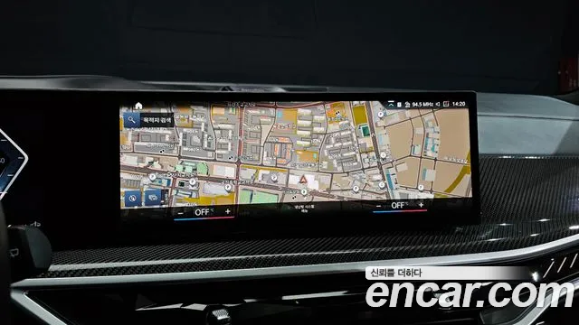 BMW X7 (G07) id 2471245 из Кореи 5