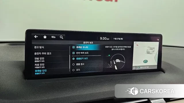 Genesis GV70 2023 Белый из Кореи, фото 5