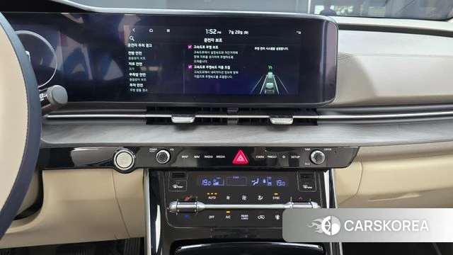 Kia Carnival 4th generation 2023 Белый из Кореи, фото 5
