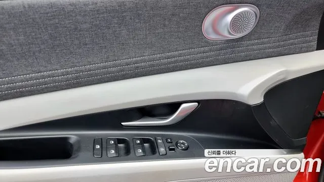 Hyundai Avante (CN7) 2021 Красный из Кореи, фото 5