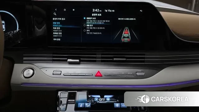 Hyundai The New Grandeur IG 2021 Белый из Кореи, фото 5