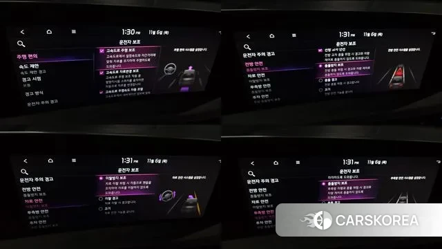 Kia K8 Hybrid 2024 Белый из Кореи, фото 5