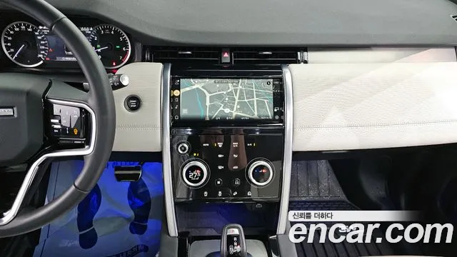 Land Rover Discovery Sports 2nd Generation id 2342914 из Кореи 5