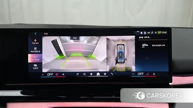 BMW 5 Series (G60) 2025 Песочный из Кореи, фото 5