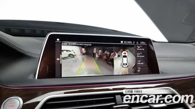 BMW 7 Series (G11) id 2674991 из Кореи 5