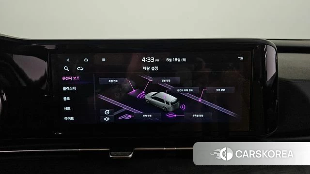 Kia Carnival 4th generation 2022 Белый из Кореи, фото 5