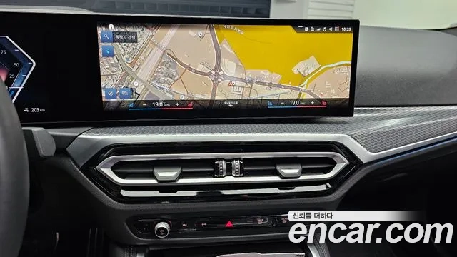 BMW i4 2023 Белый из Кореи, фото 5