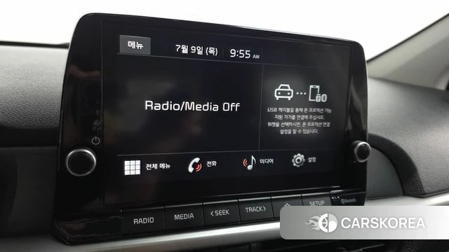 Kia Morning Urban (JA) 2022 Жемчужный цвет из Кореи, фото 5