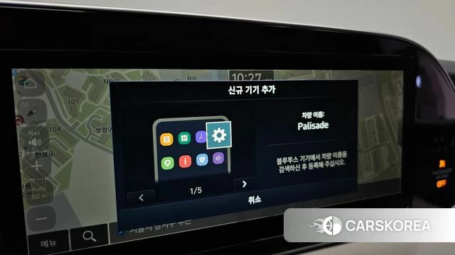 Hyundai Palisade 2020 Серый из Кореи, фото 5