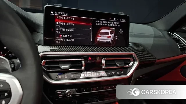 BMW X3M (G01) 2024 Белый из Кореи, фото 5