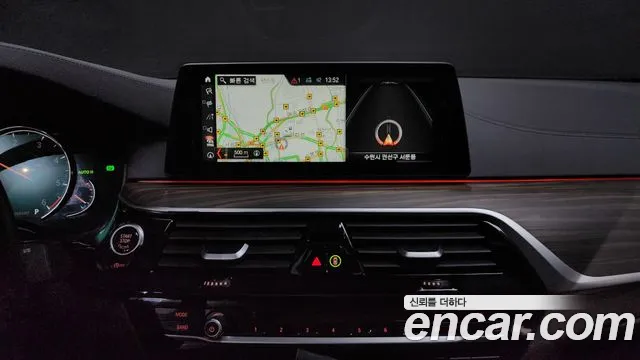 BMW 5 Series (G30) 2018 Белый из Кореи, фото 5