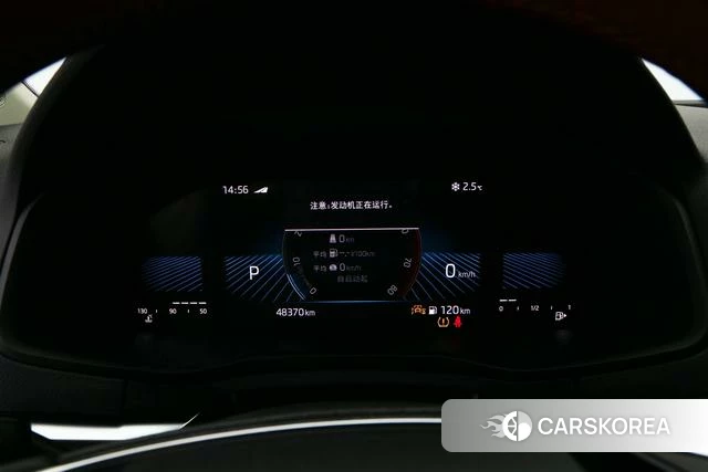 Skoda Krok 2023 Белый из Китая, фото 5