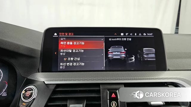 BMW X4 (G02) 2020 Серый из Кореи, фото 5