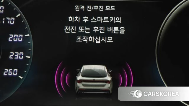 Kia K5 3rd generation 2020 Серый из Кореи, фото 5