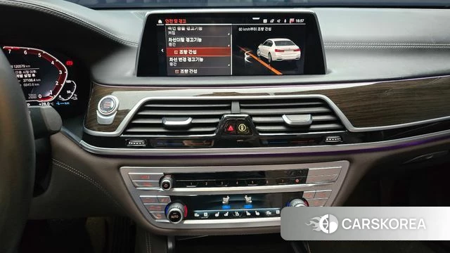 BMW 7 Series (G11) 2020 Белый из Кореи, фото 5