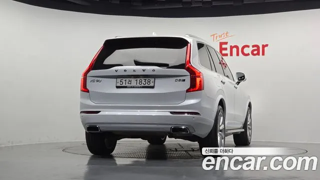 Volvo XC90 second Generation id 2637966 из Кореи 5
