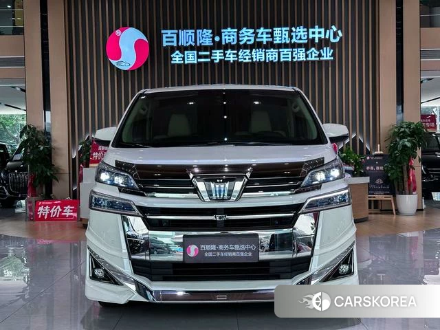 Toyota Wilfa 2022 Белый из Китая, фото 5