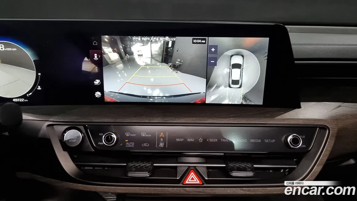 Kia K8 id 2110672 из Кореи 5