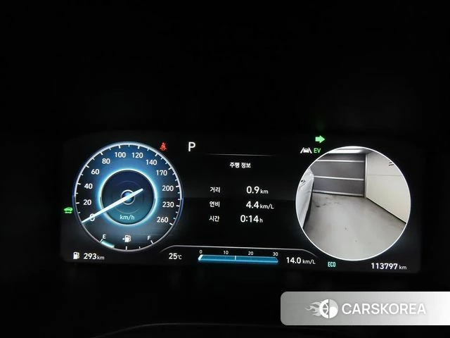 Hyundai The New Santa Fe 2021 Белый из Кореи, фото 5