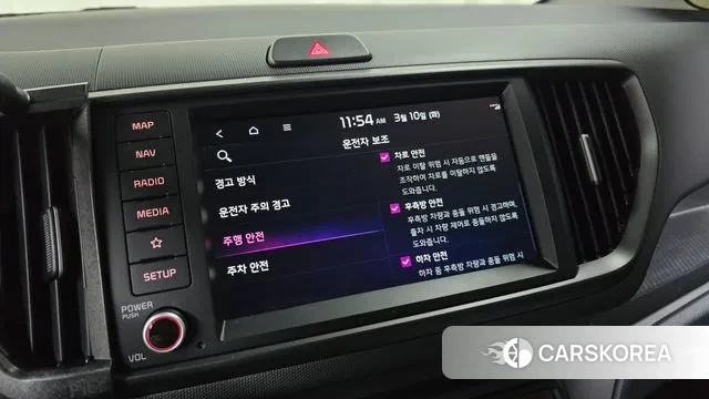 Kia The New Kia Ray 2023 Белый из Кореи, фото 5