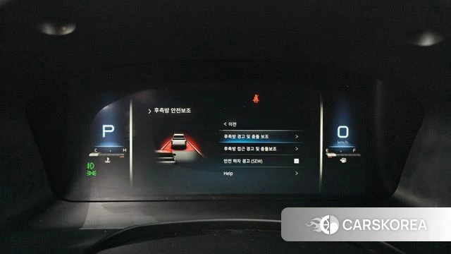 Ssangyong The New Rexton Sports Cannes 2023 Жемчужный цвет из Кореи, фото 5