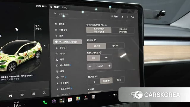 Tesla Model Y 2023 Белый из Кореи, фото 5