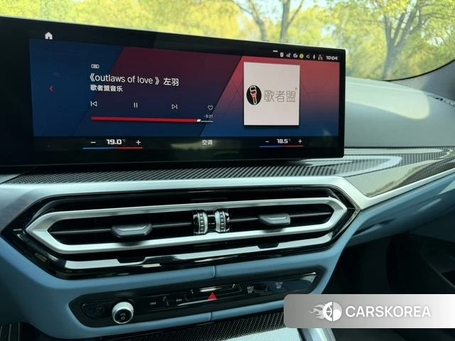 BMW M4 2023 Другой из Китая, фото 5