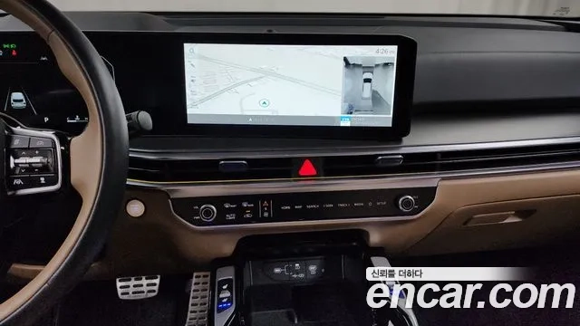 Kia The New Sorento 4th Generation 2024 Серый из Кореи, фото 5