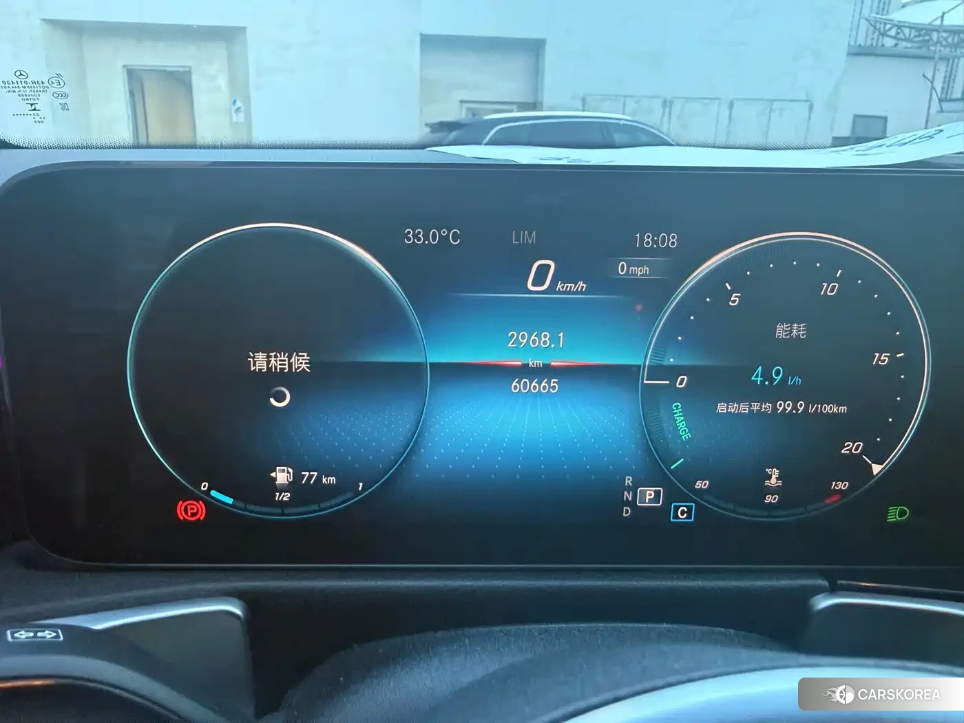 Mercedes-Benz GLB 2023 Черный из Китая, фото 5