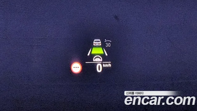 BMW 6 Series GT (G32) id 2694944 из Кореи 5