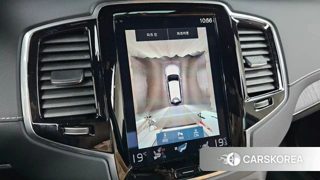 Volvo XC90 second Generation 2022 Белый из Кореи, фото 5