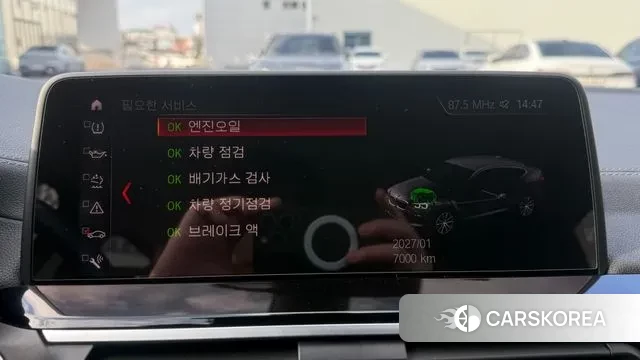 BMW X4 (G02) 2019 Серый из Кореи, фото 5