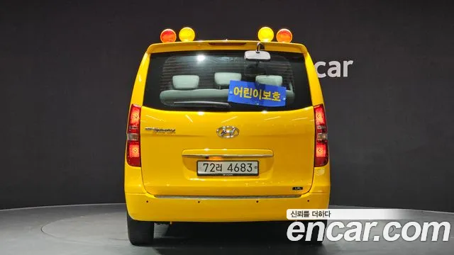 Hyundai The New Grand Starex 2018 Желтый из Кореи, фото 5