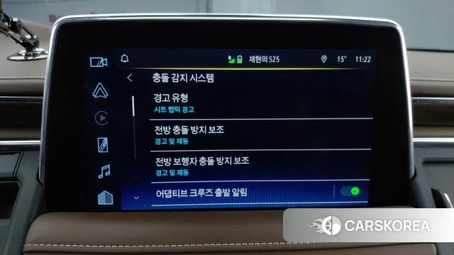 Chevrolet (GM Daewoo) Tahoe 2022 Белый из Кореи, фото 5