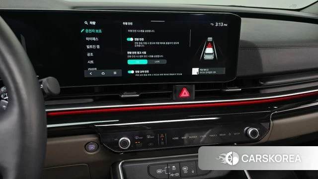 Kia The New Carnival 4th Generation 2023 Серый из Кореи, фото 5