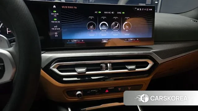 BMW 3 Series (G20) id 3011051 из Кореи 5