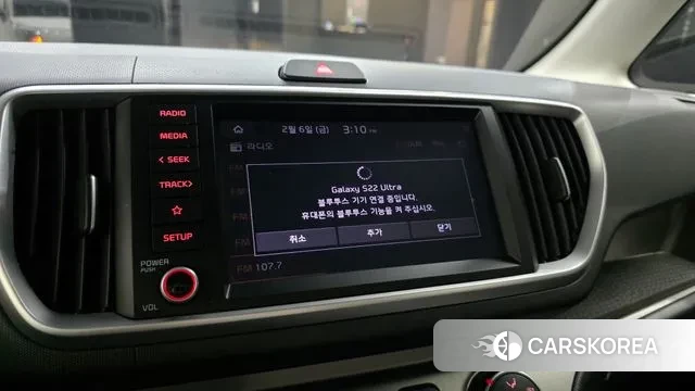 Kia The New Ray 2022 Жемчужный цвет из Кореи, фото 5