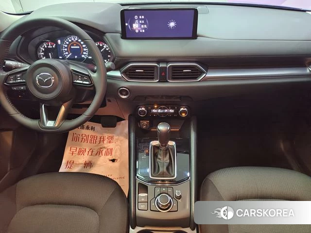 Mazda CX-5 2024 Темно-серый из Китая, фото 5