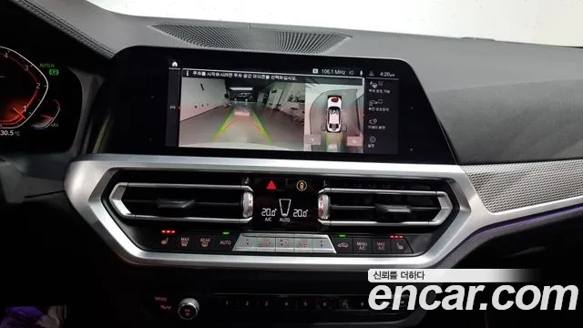 BMW 3 Series (G20) 2019 Белый из Кореи, фото 5