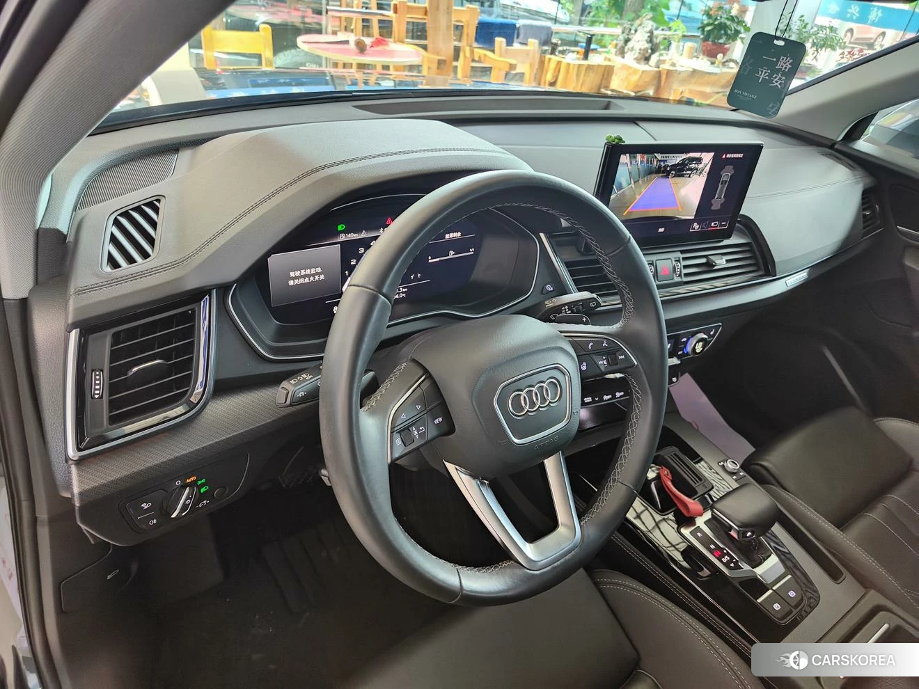 Audi Q5L 2021 Темно-серый из Китая, фото 5