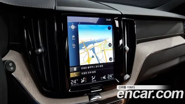 Volvo XC60 second Generation id 2355399 из Кореи 5