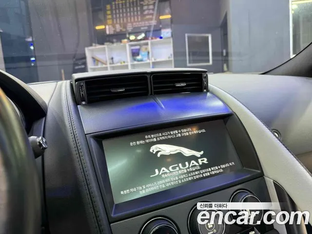 Jaguar F-TYPE id 2691663 из Кореи 5