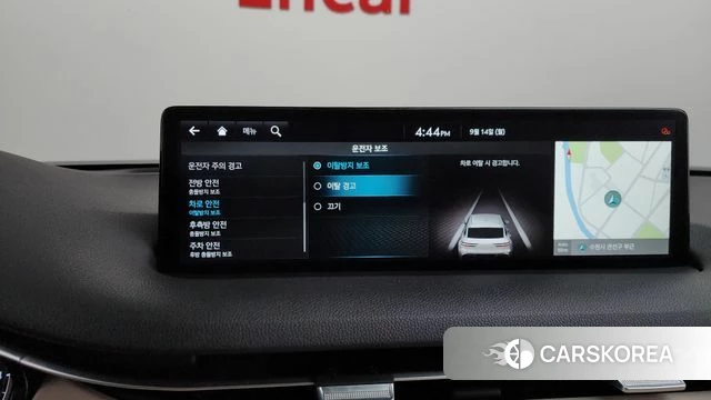 Genesis GV70 2023 Белый из Кореи, фото 5