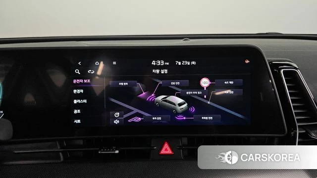 Kia Sportage 5th Generation Hybrid 2022 Черный из Кореи, фото 5