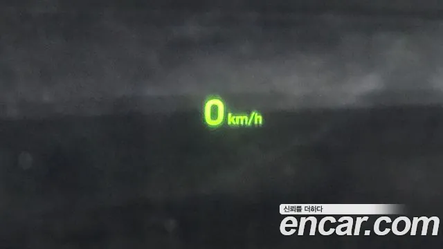 Hyundai Grandeur IG id 2715799 из Кореи 5